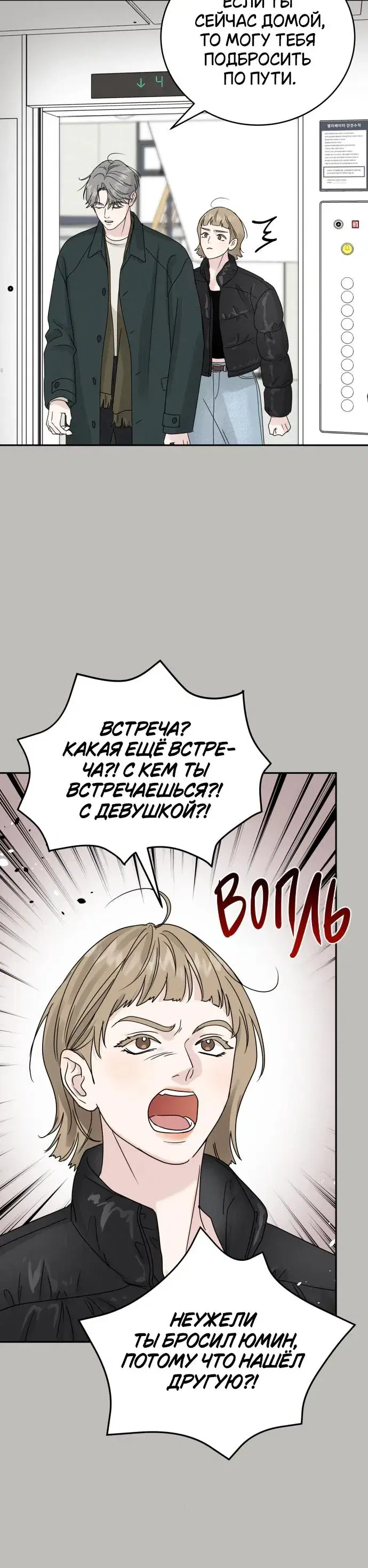 Page 2.001
