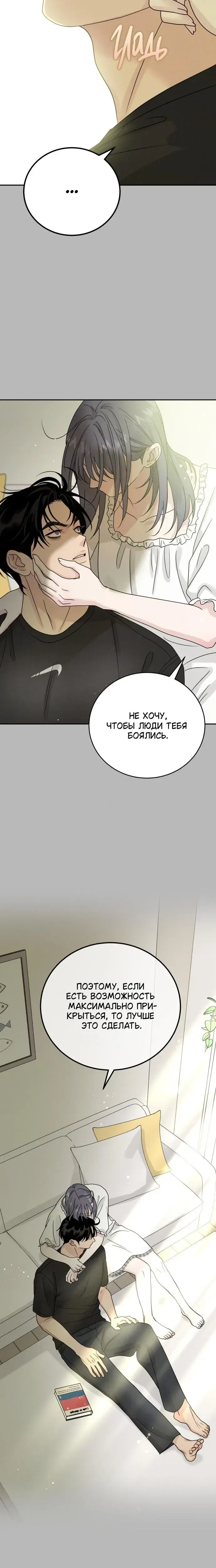 Page 2.001