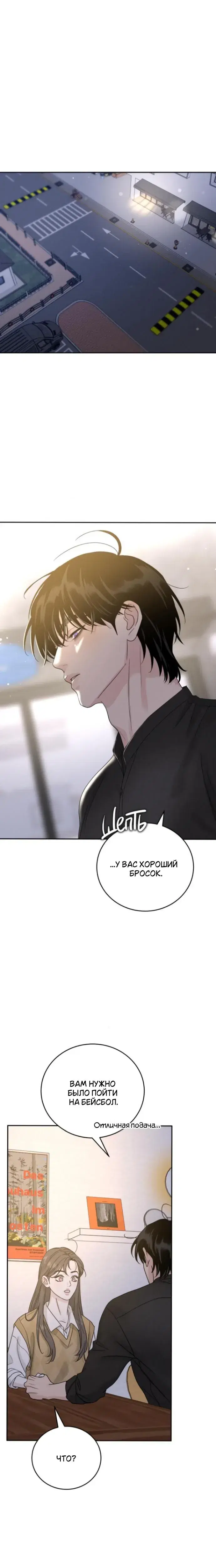 Page 2.001