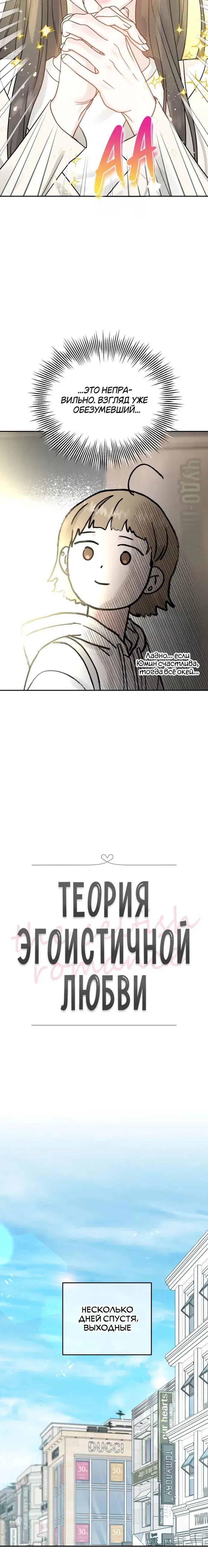 Page 2.001
