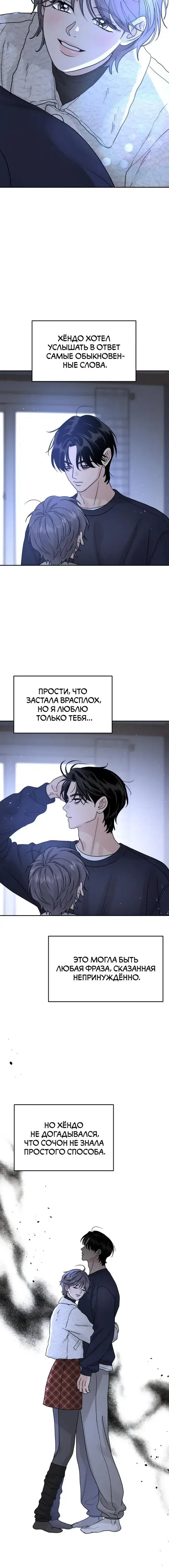 Page 2.001