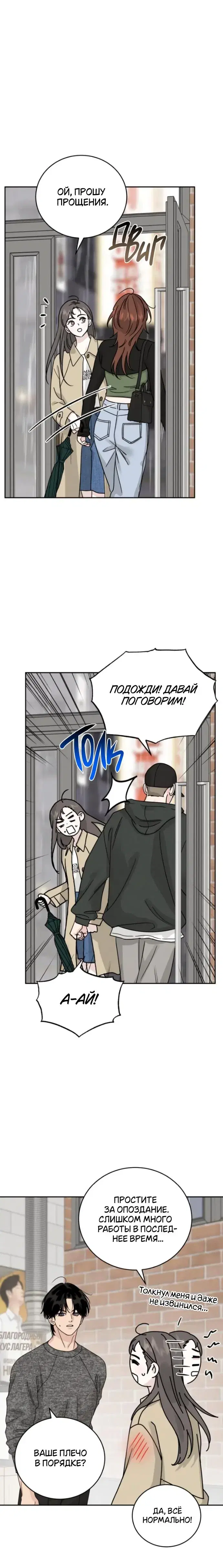Page 2.001