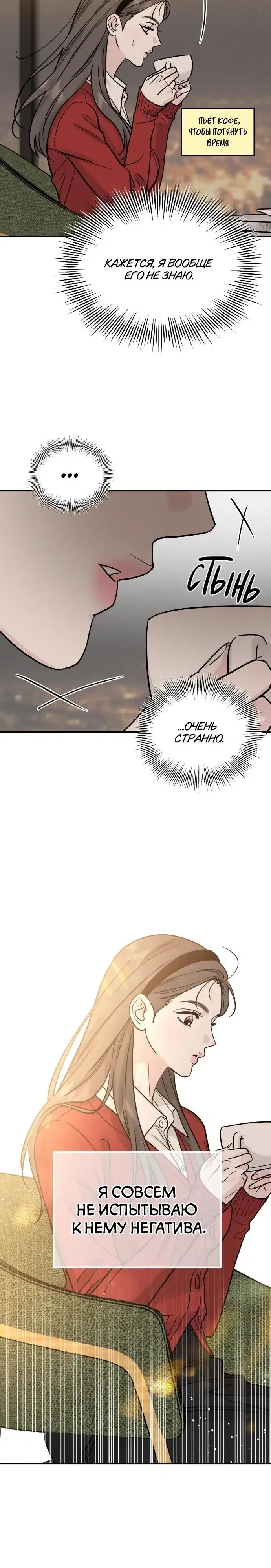 Page 2.001
