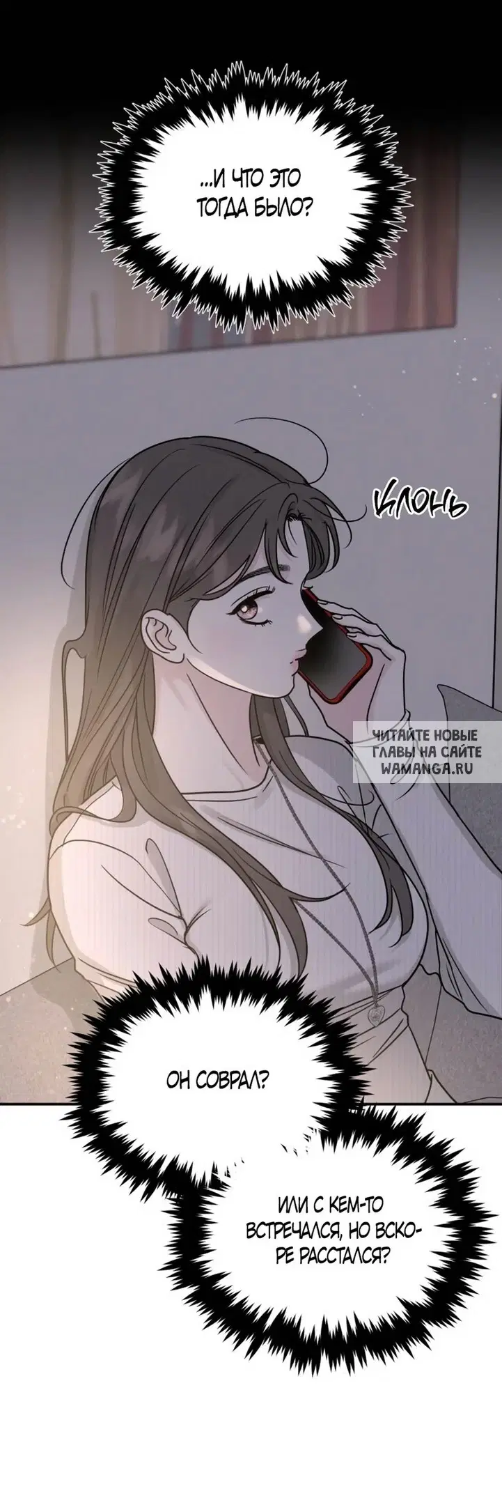 Page 22.000