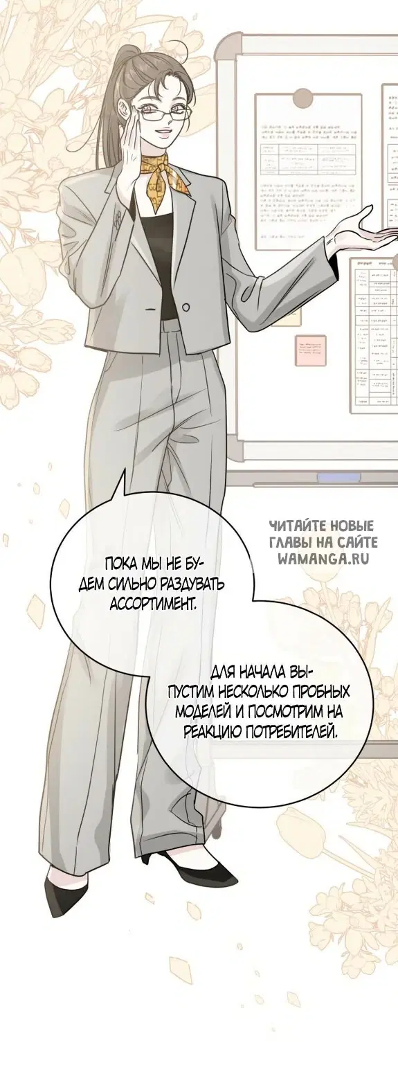 Page 23.000