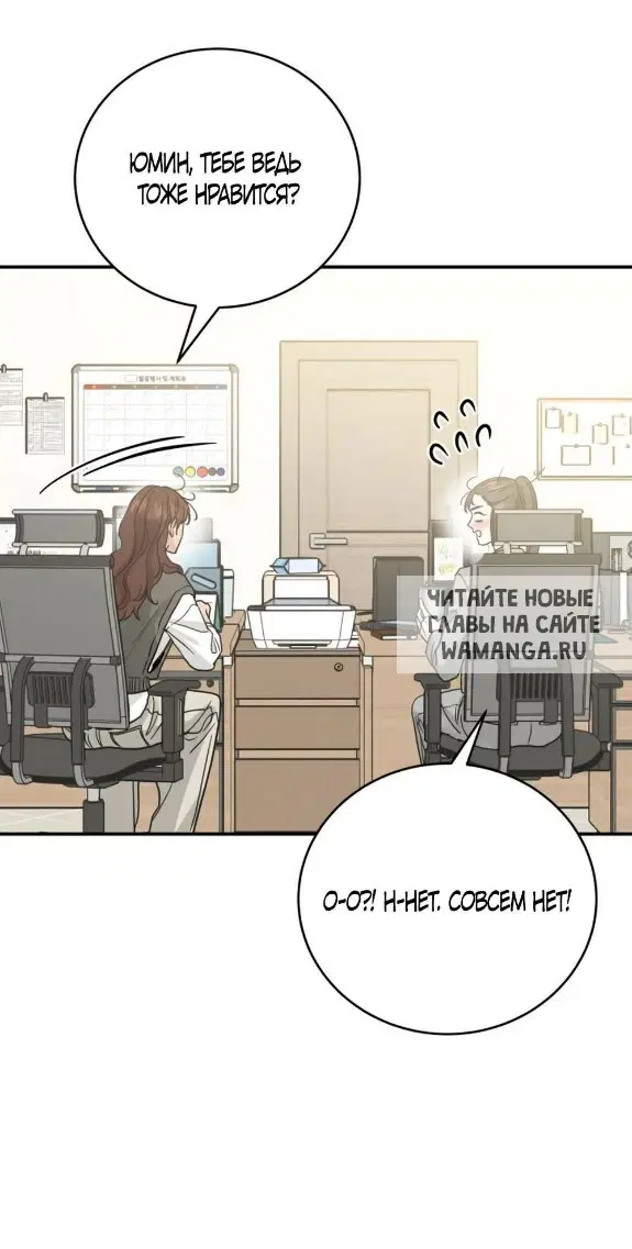 Page 34.000