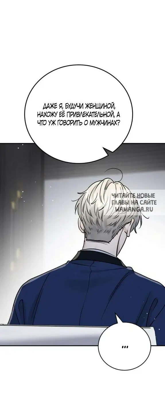 Page 34.000