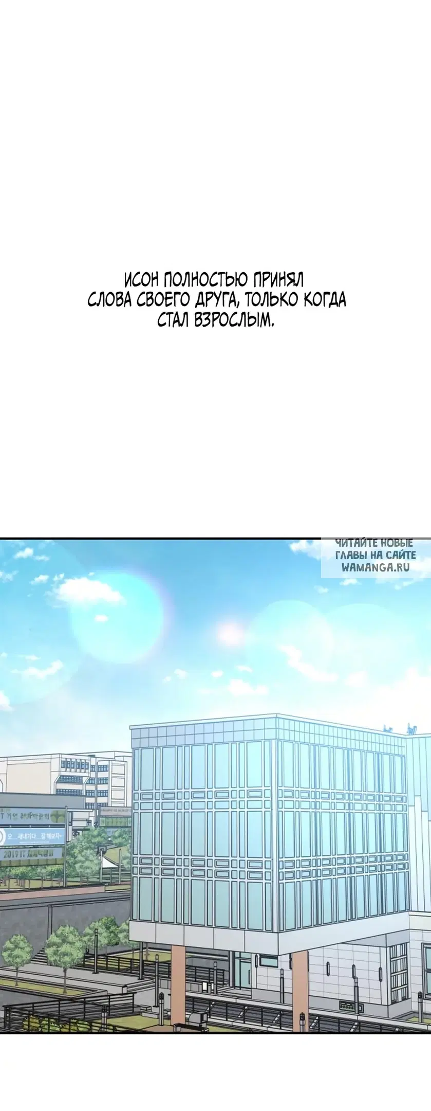 Page 34.000
