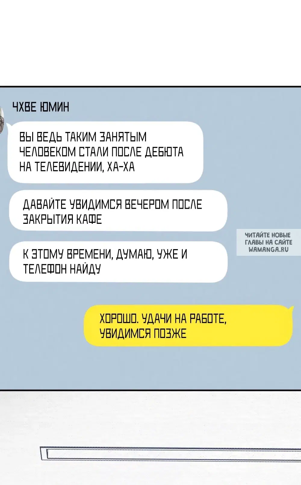 Page 34.000