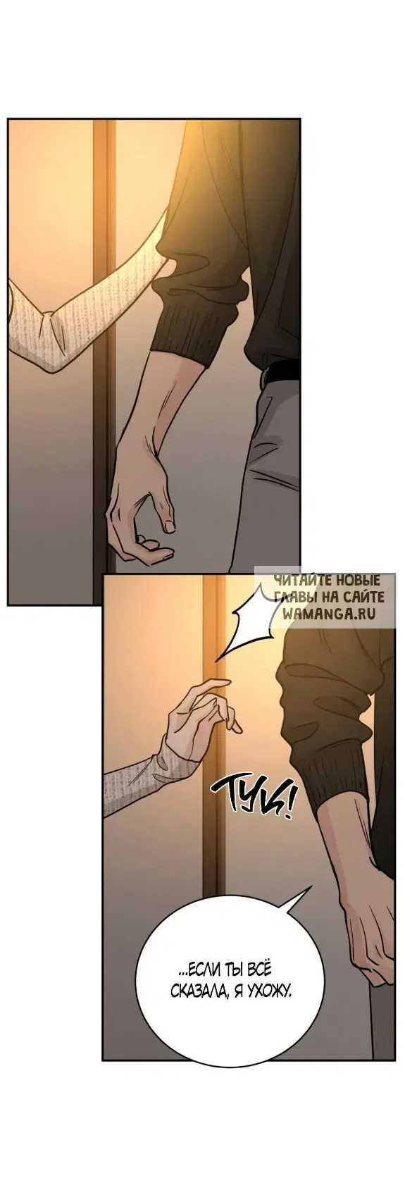 Page 35.000