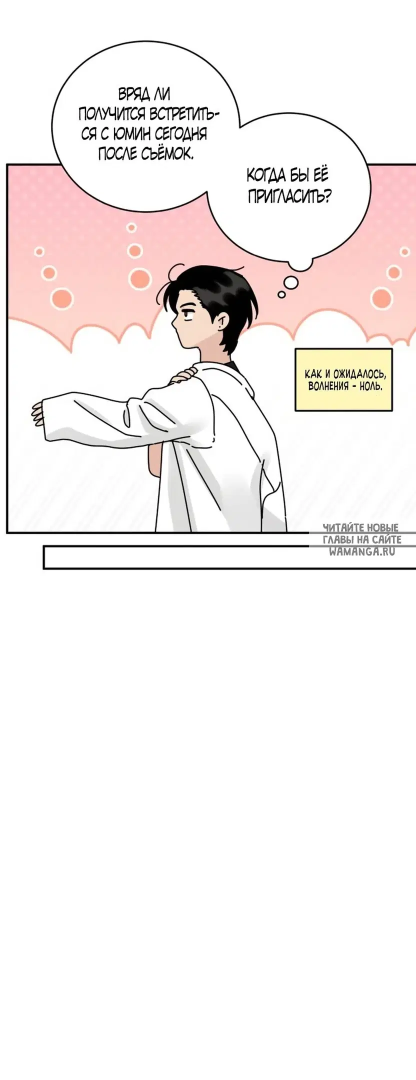 Page 35.000