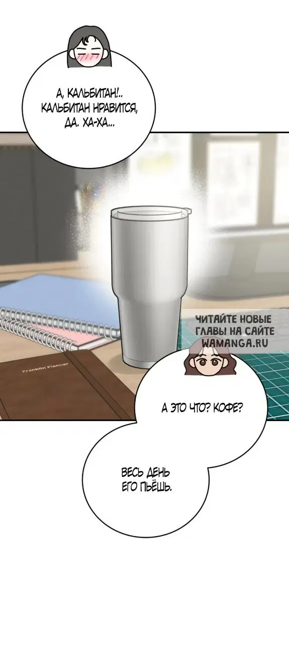 Page 36.000