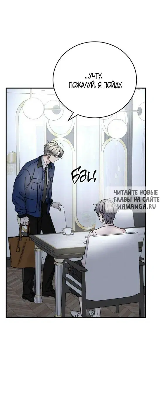 Page 36.000