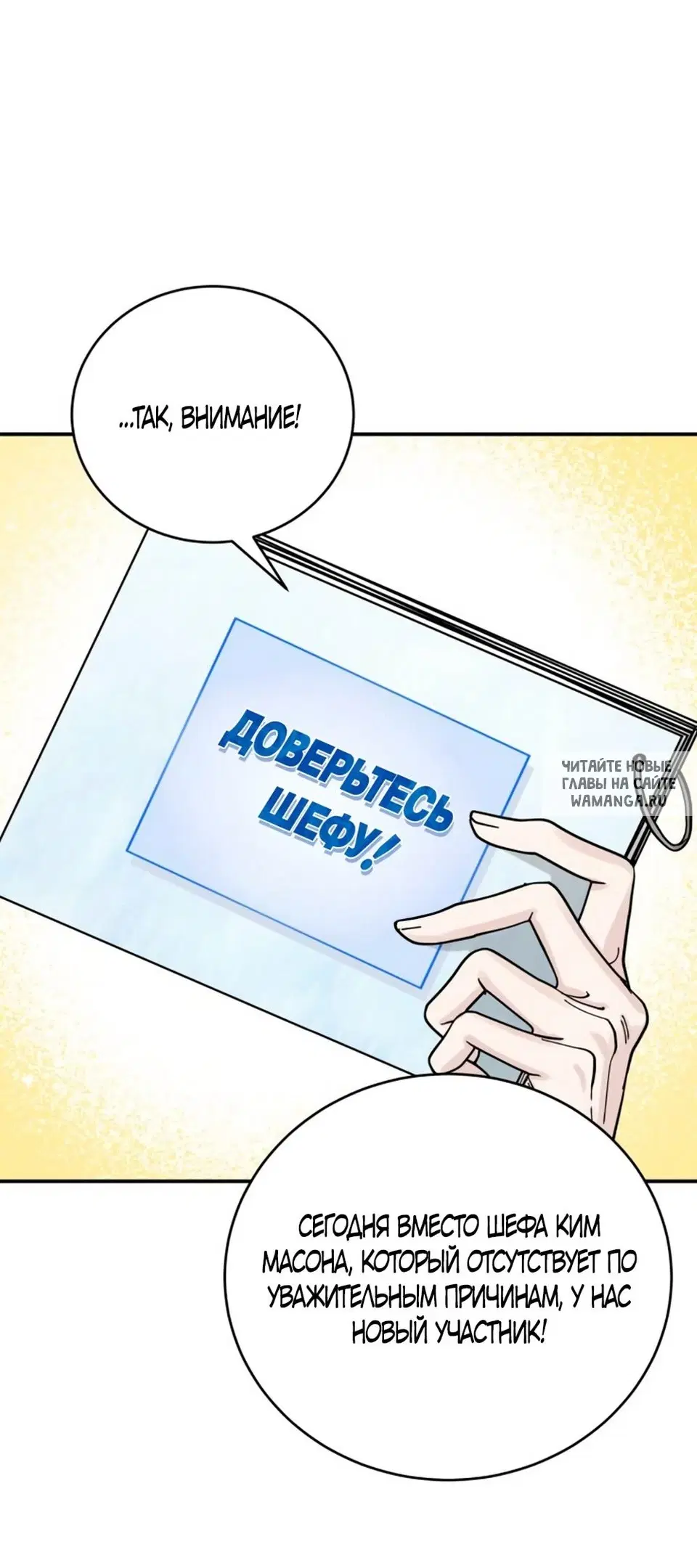 Page 36.000