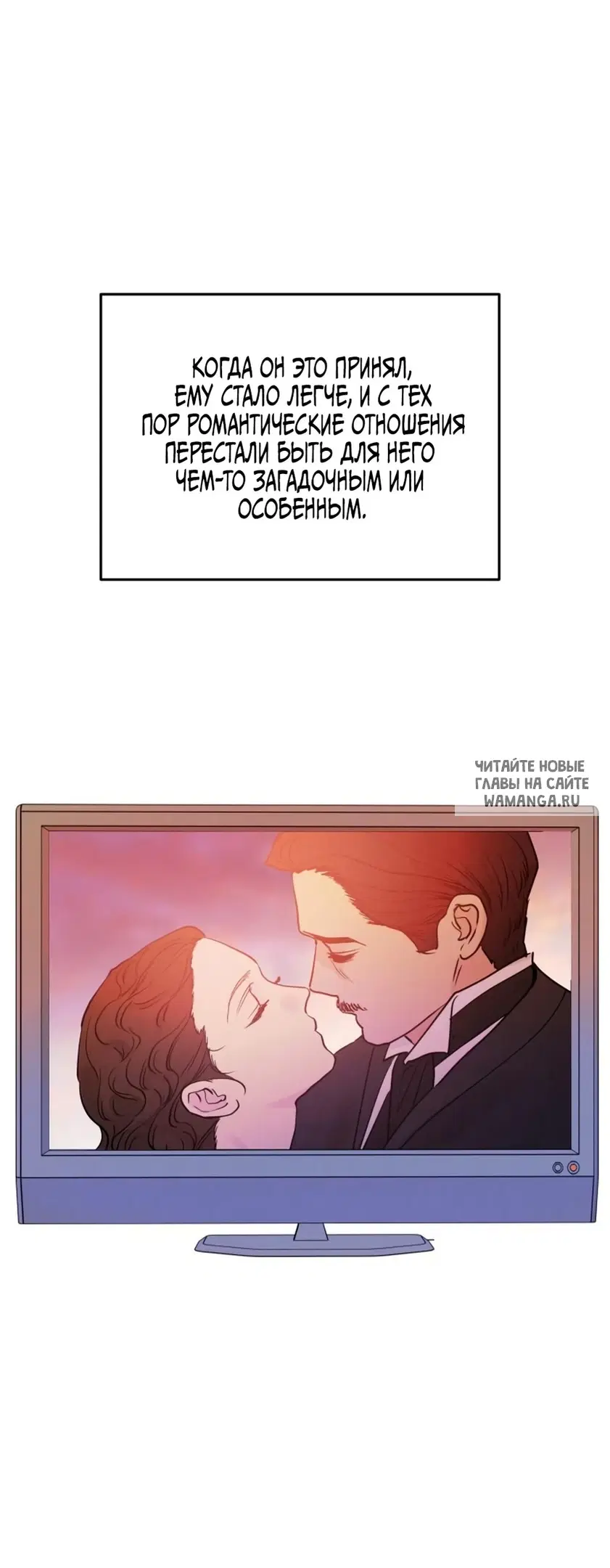 Page 36.000