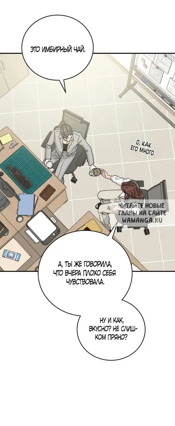 Page 37.000
