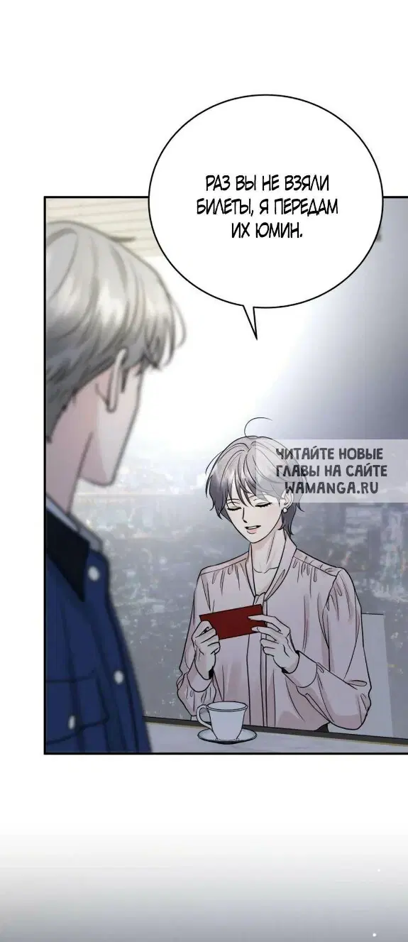 Page 37.000