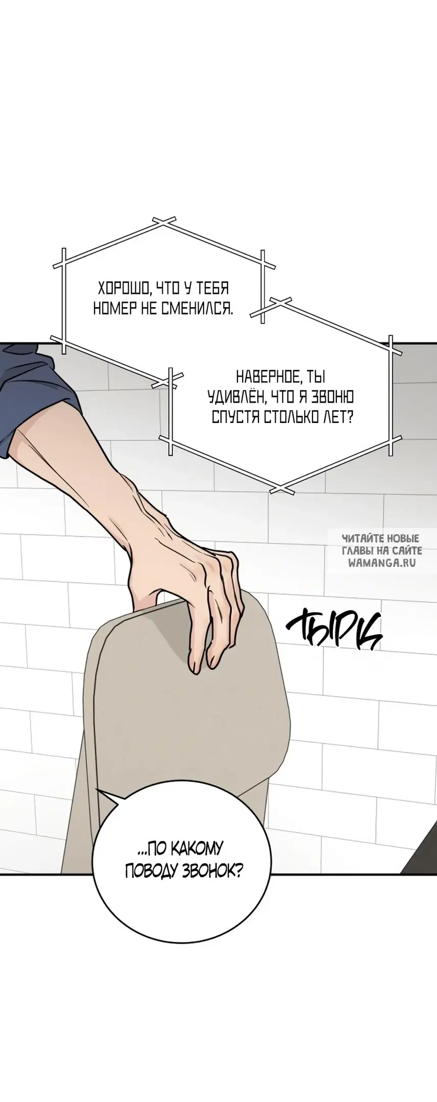 Page 38.000