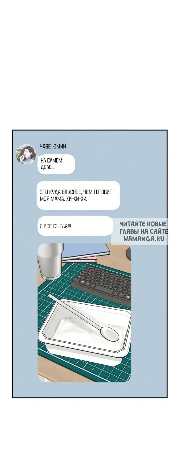 Page 39.000