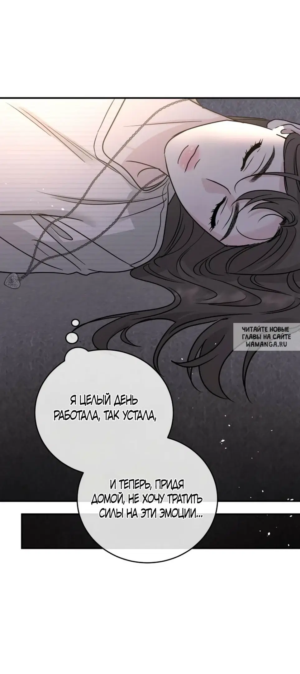 Page 30.000