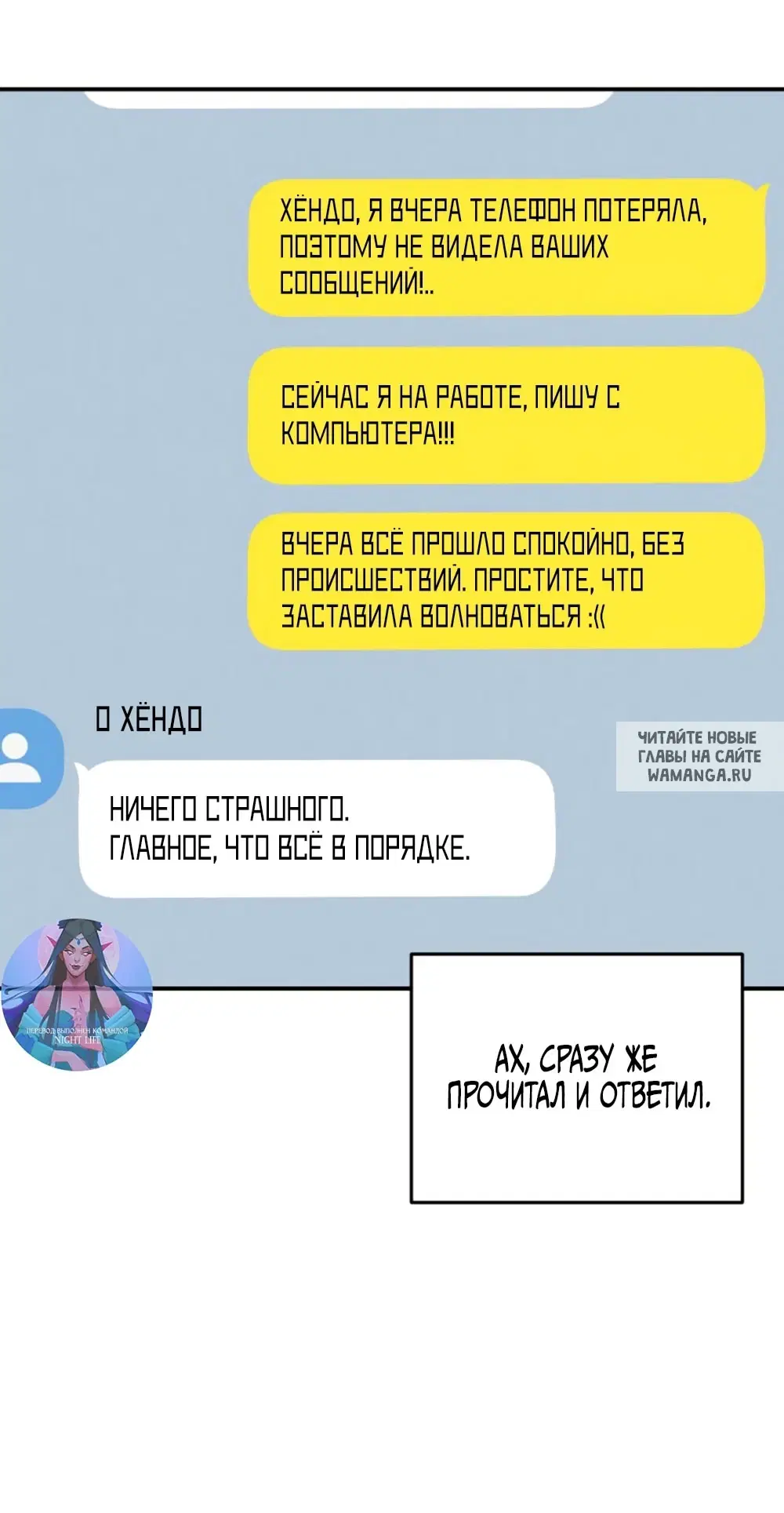 Page 30.000