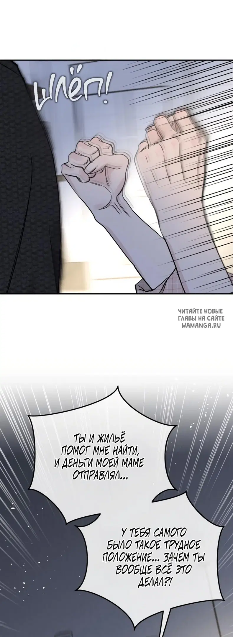 Page 30.000
