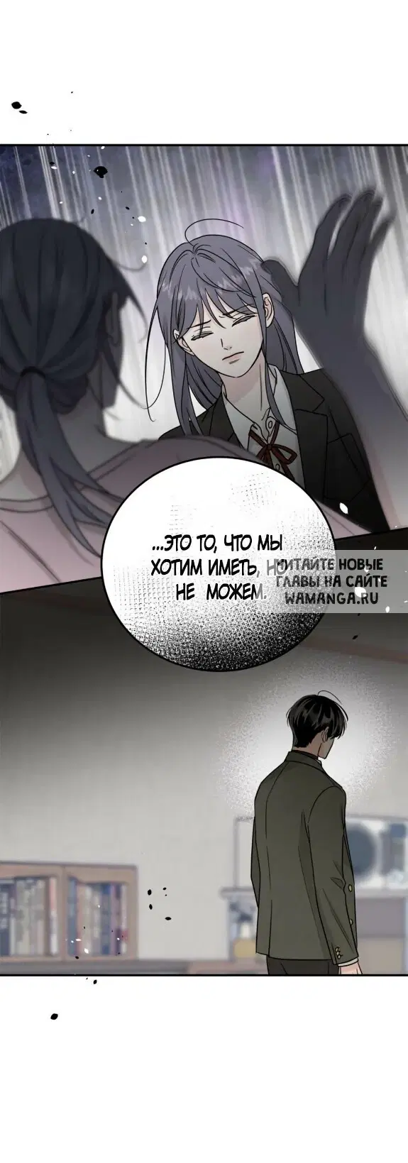 Page 31.000