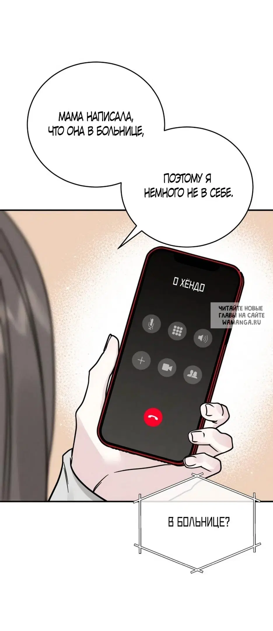 Page 31.000