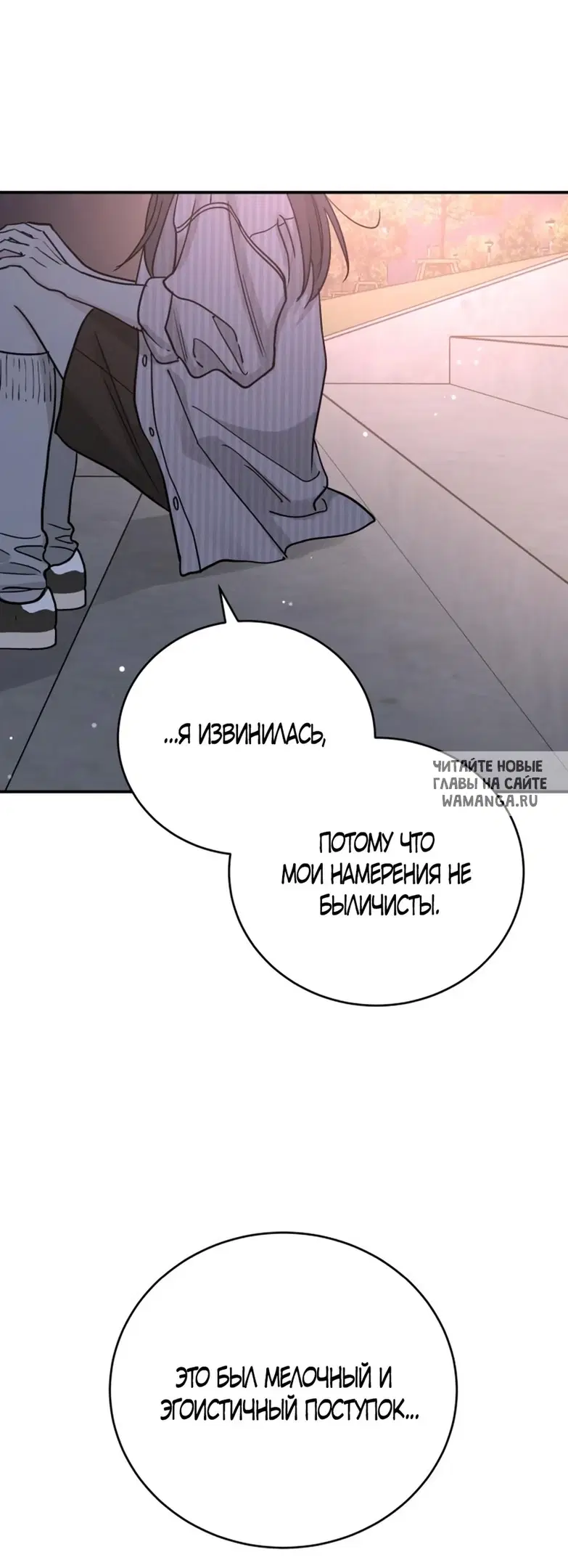 Page 31.000