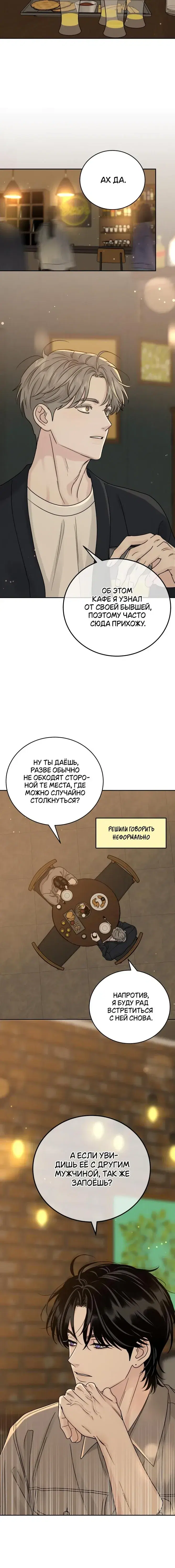 Page 3.001