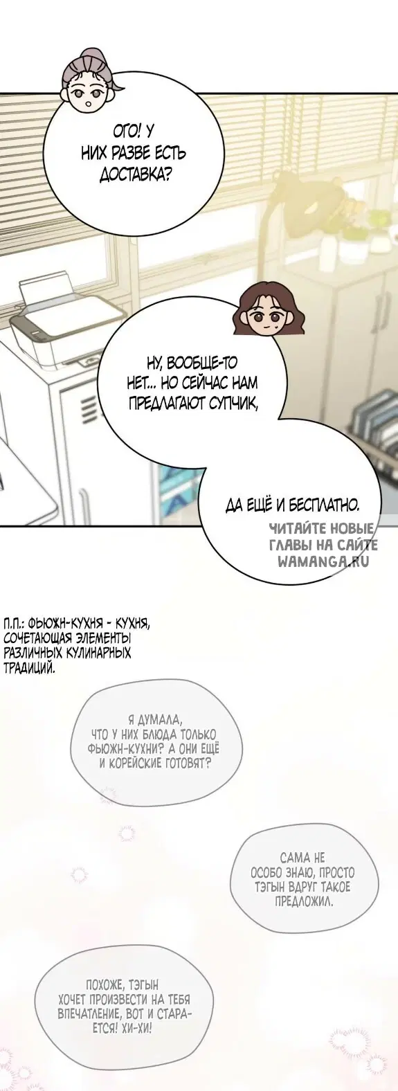 Page 32.000