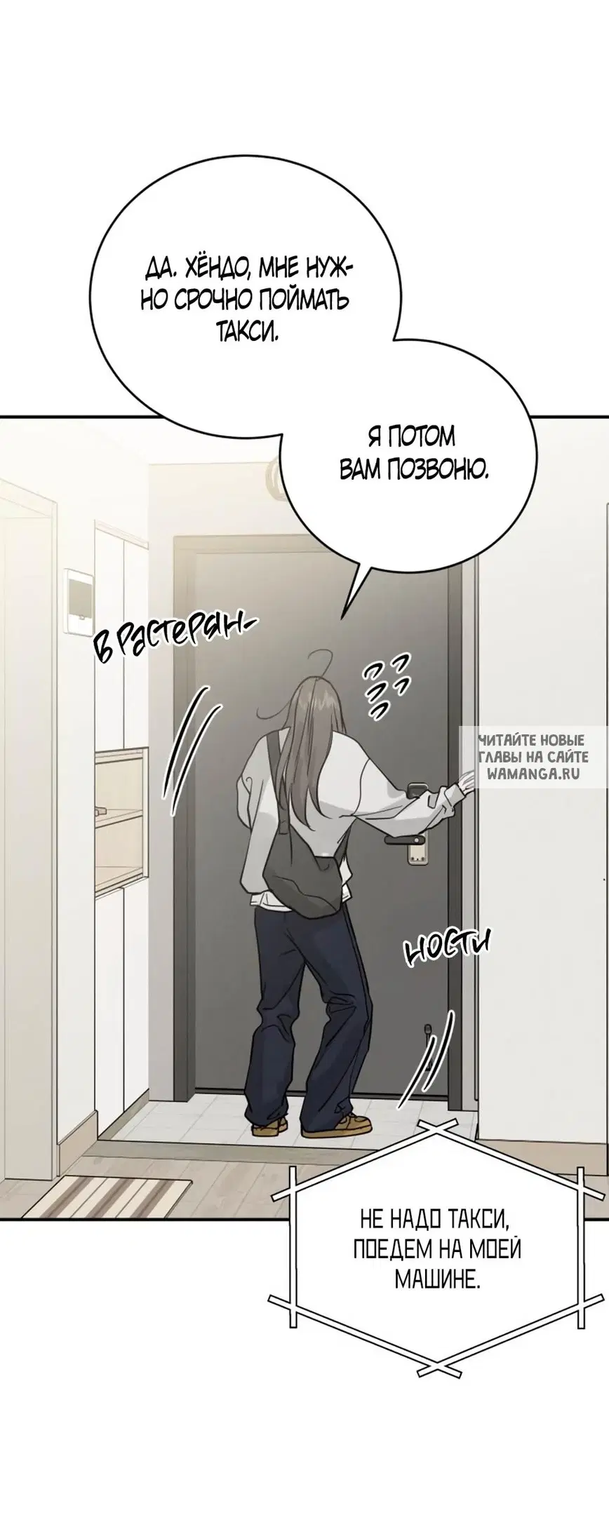 Page 32.000