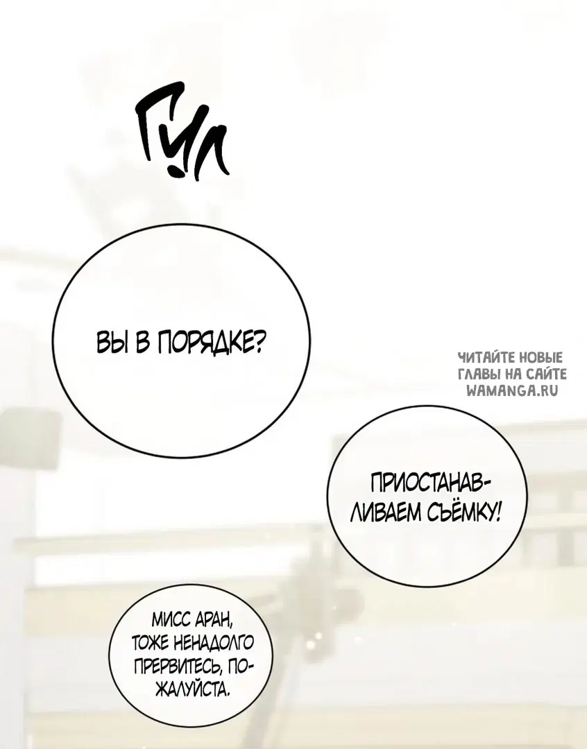 Page 32.000
