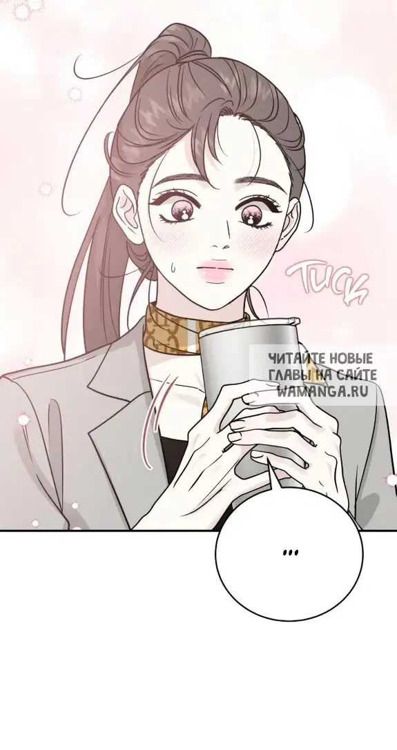 Page 33.000