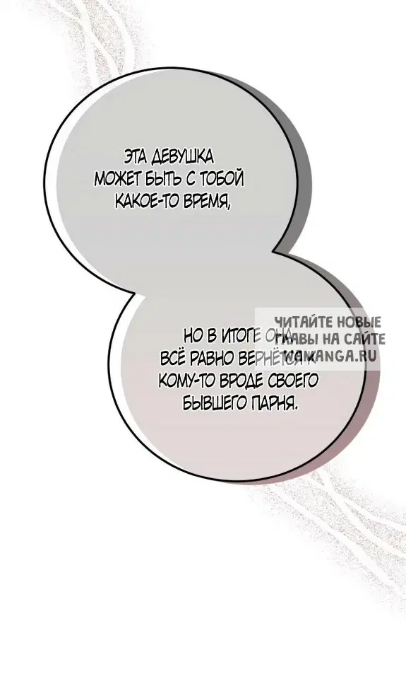 Page 33.000