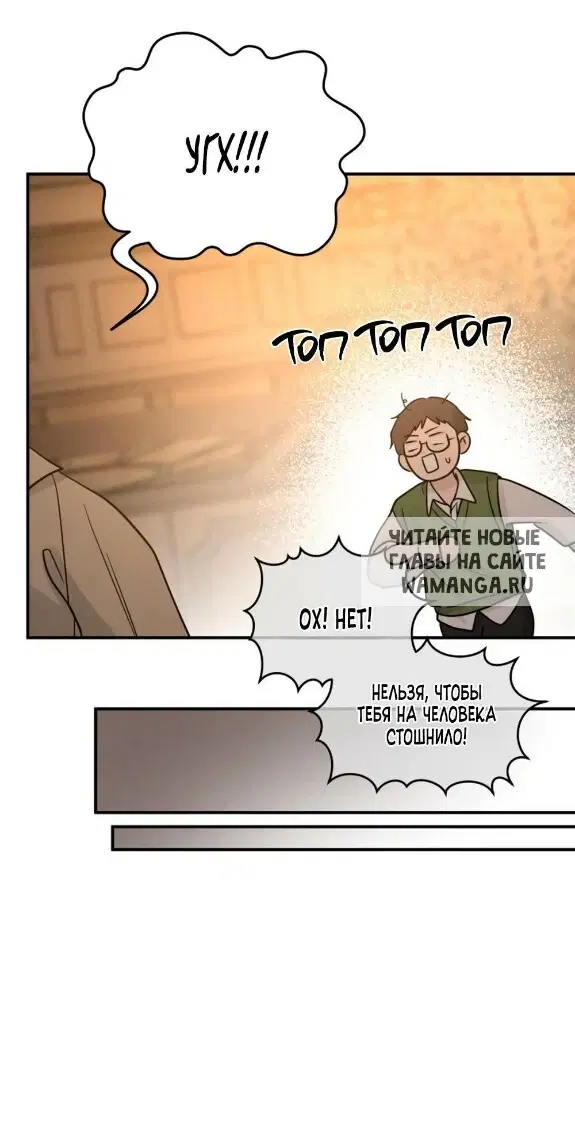 Page 33.000