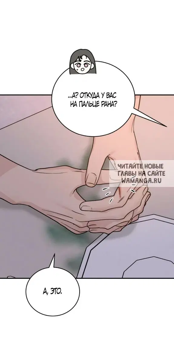Page 33.000