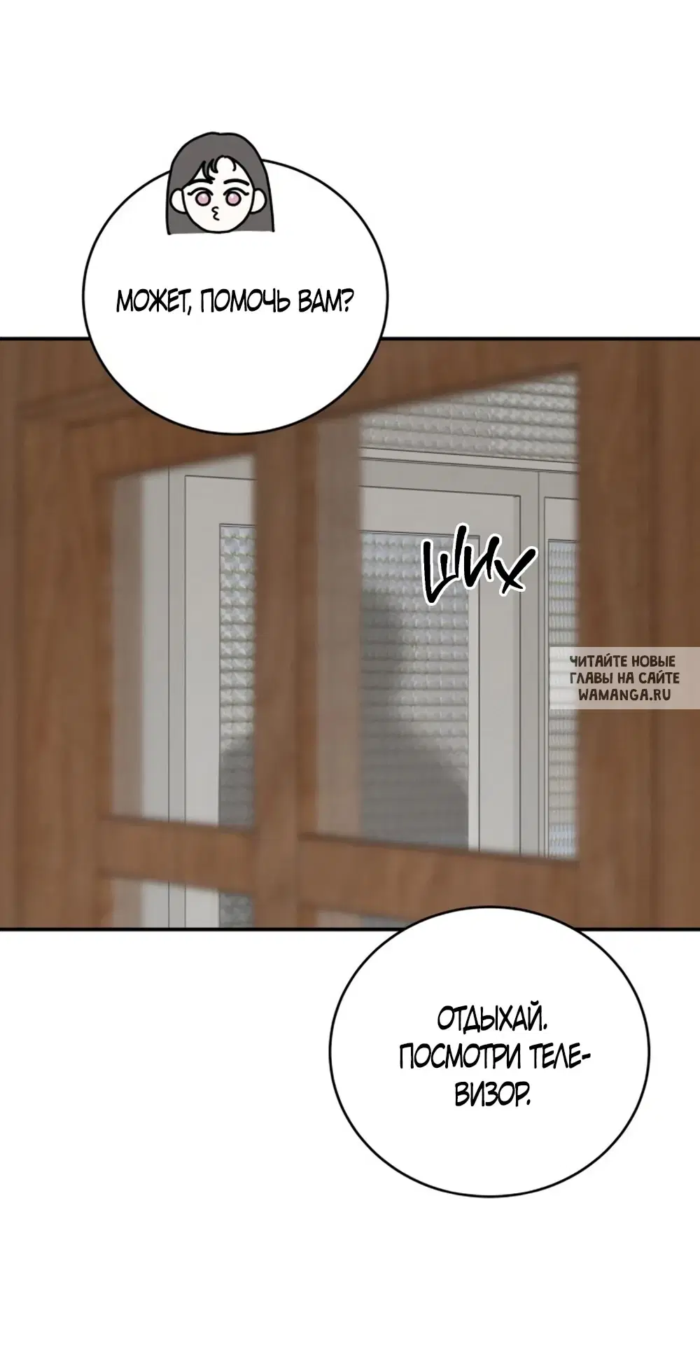 Page 33.000