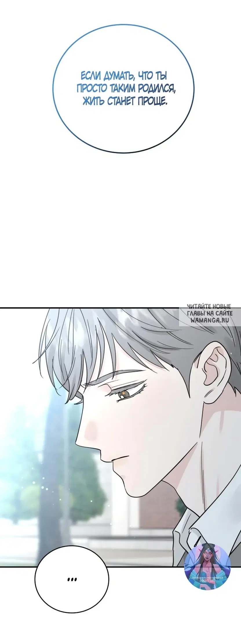 Page 33.000