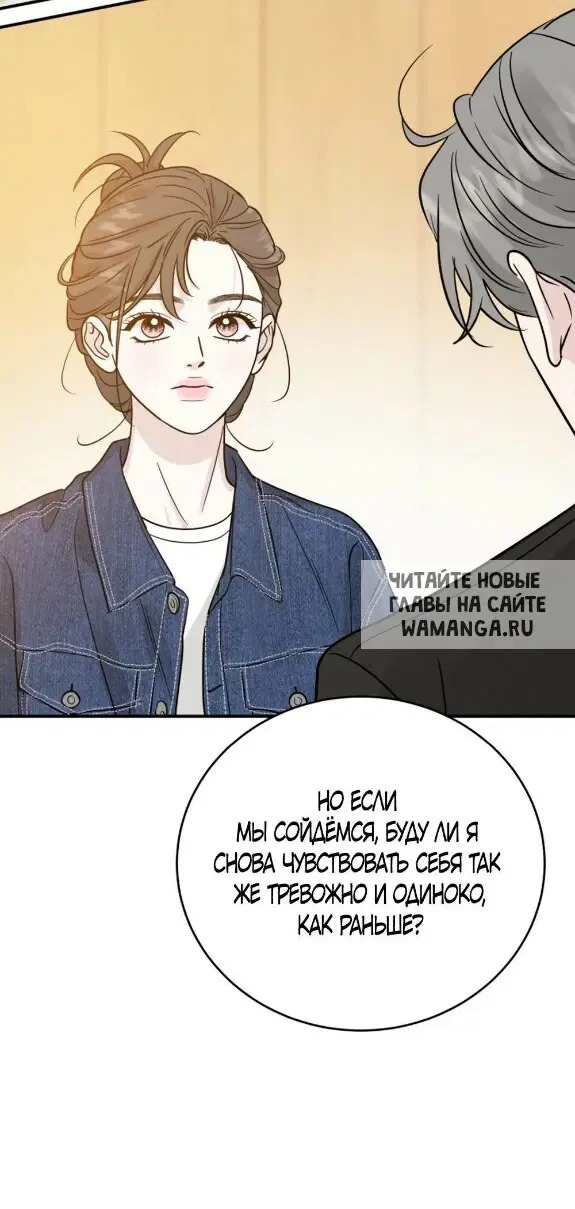 Page 44.000