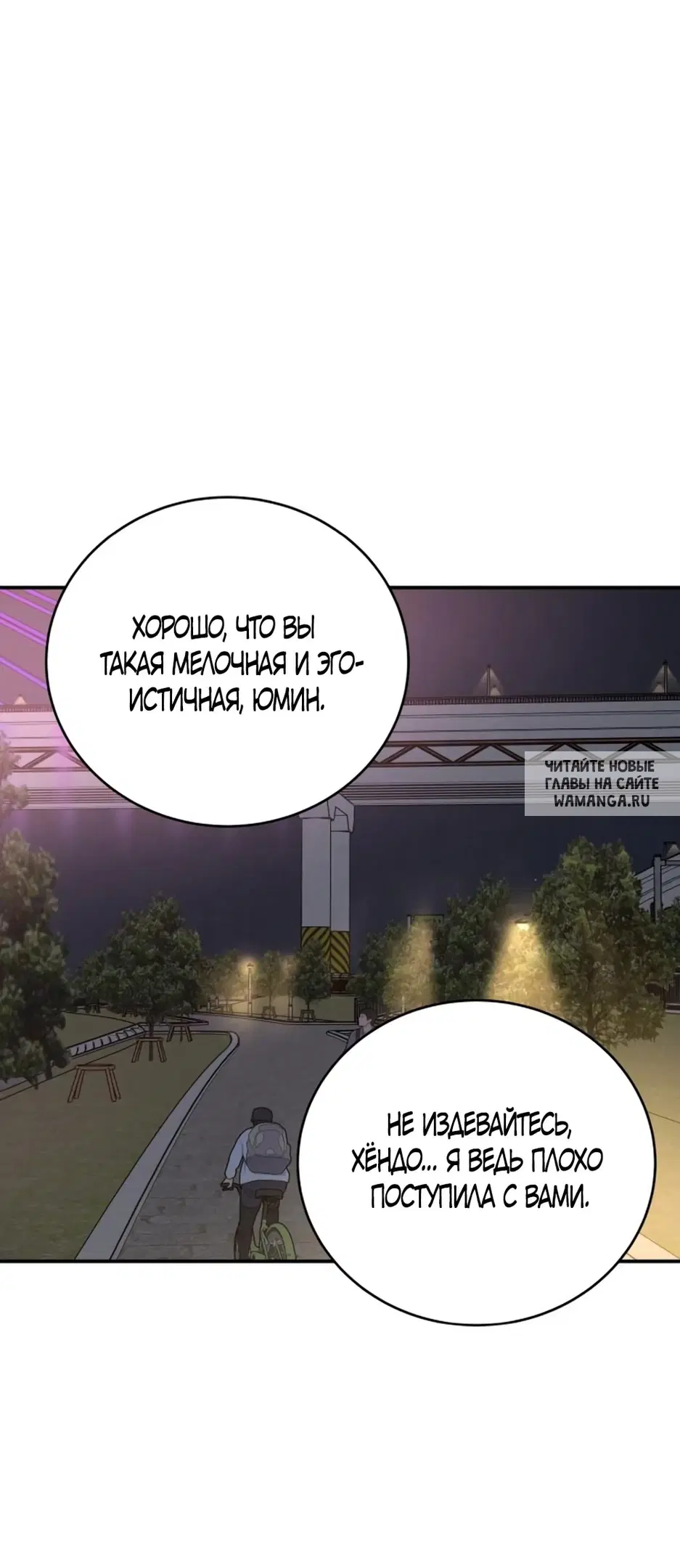 Page 44.000