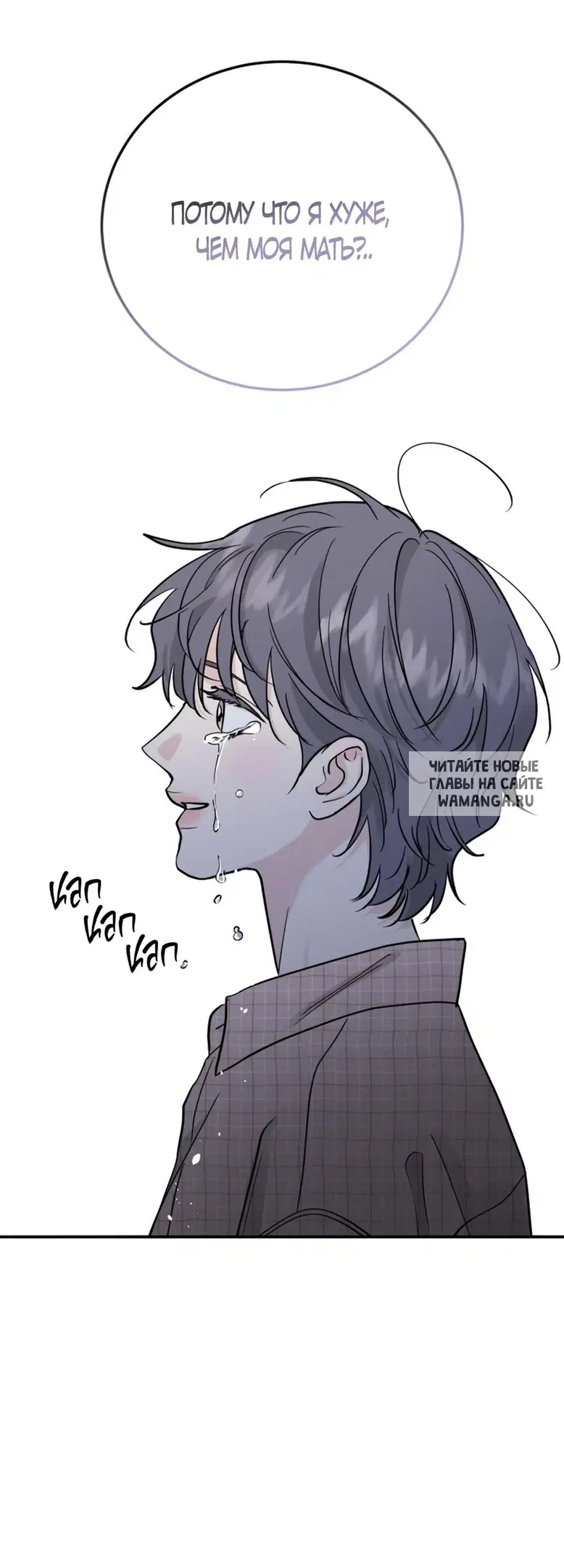 Page 44.000
