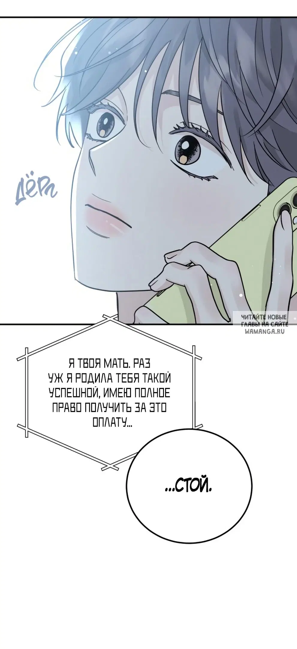 Page 45.000