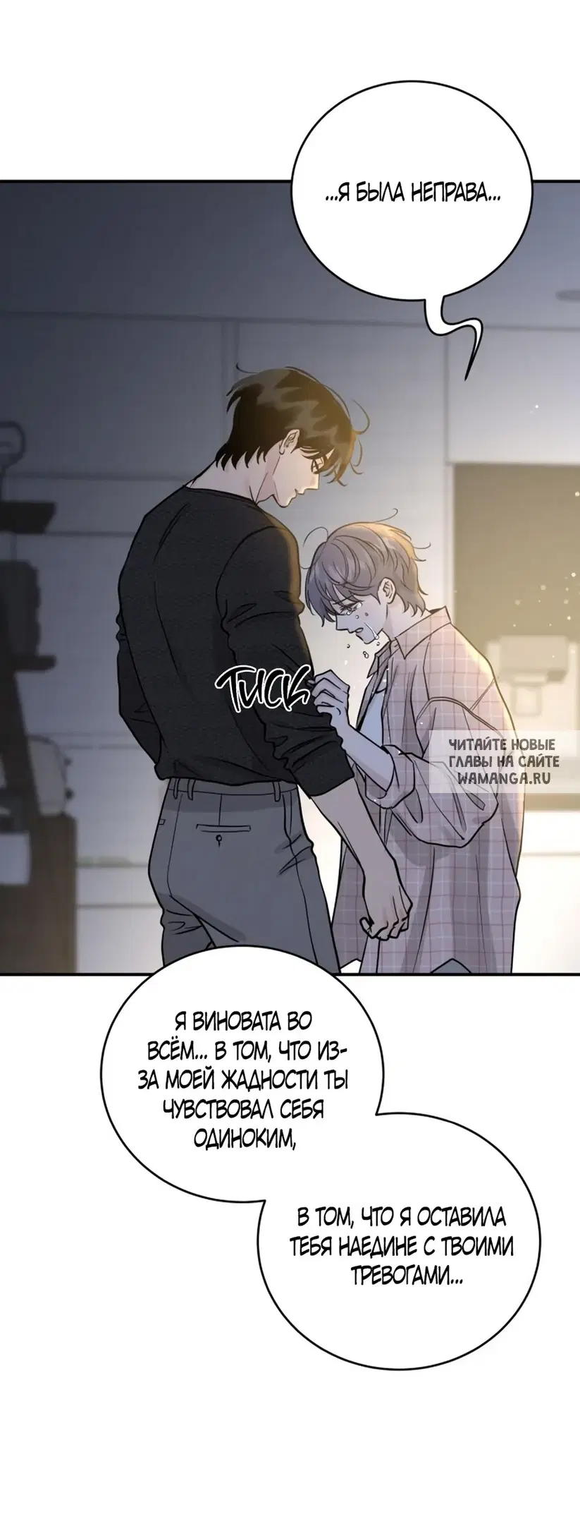 Page 45.000