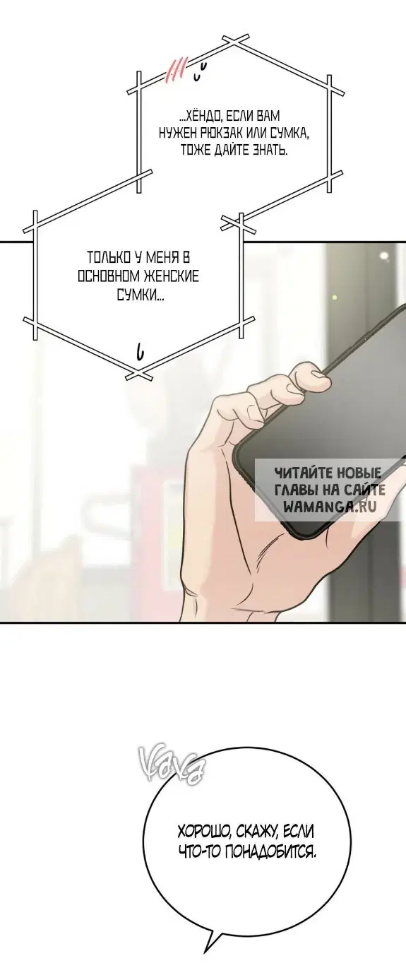 Page 46.000