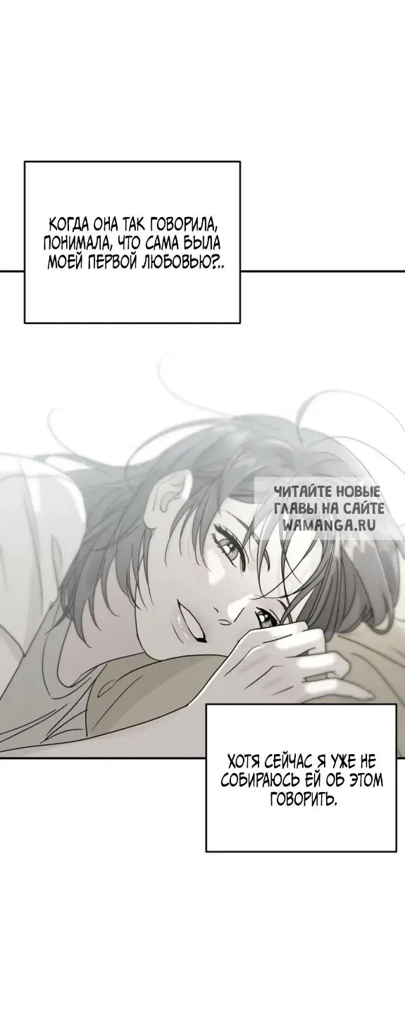 Page 47.000