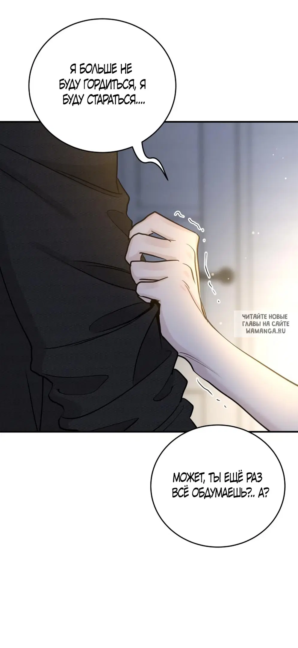 Page 47.000