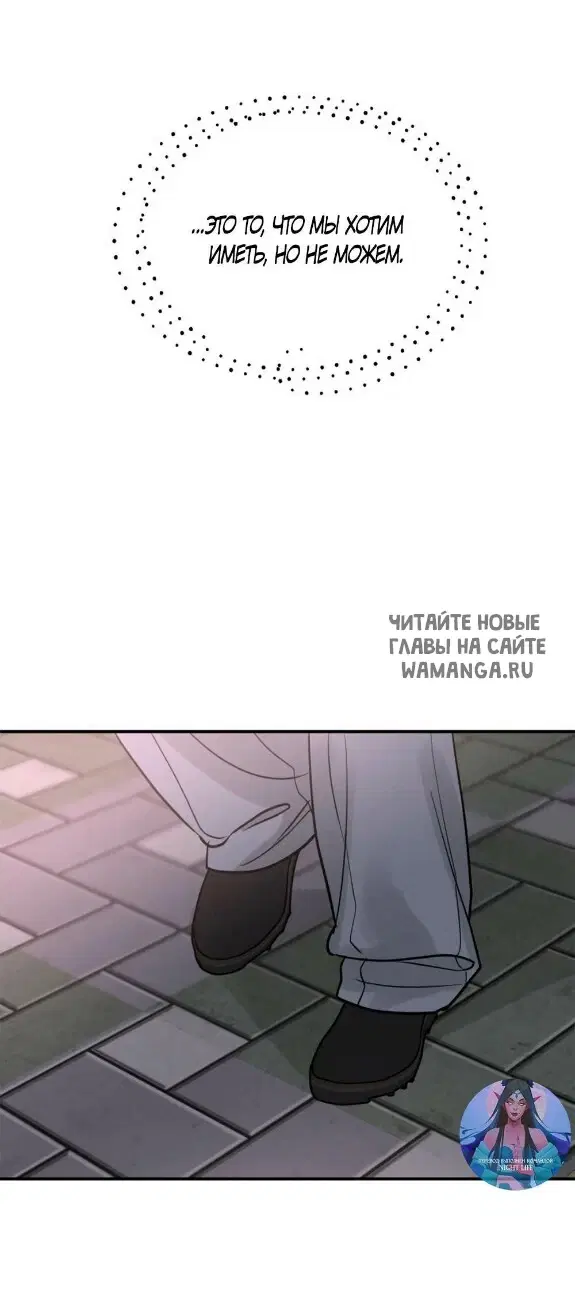 Page 48.000
