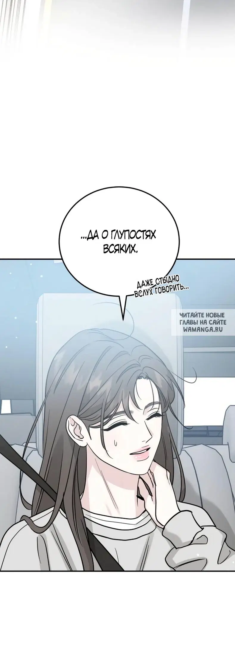 Page 48.000