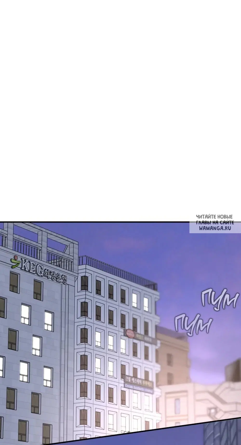 Page 48.000